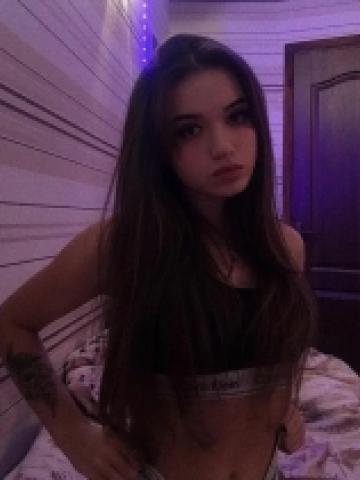 Майя